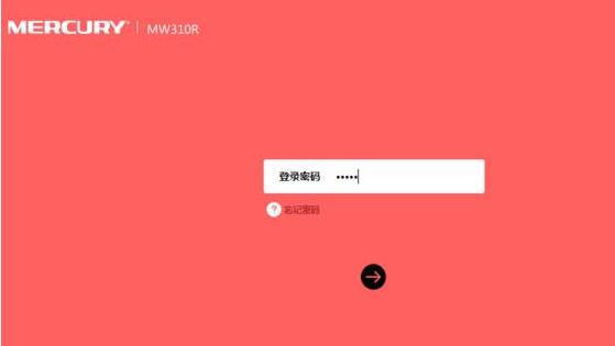 迅捷路由器,tplink無線網卡,192.168.1.1路由器,手機怎么連接無線路由器,tp-link設置,網件無線路由器