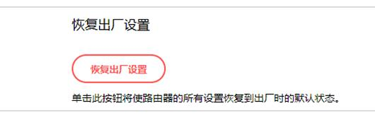 迅捷路由器,tplink無線網卡,192.168.1.1路由器,手機怎么連接無線路由器,tp-link設置,網件無線路由器