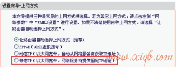 falogin.cn創(chuàng)建登錄密碼視頻,電腦連不上無線網(wǎng),360路由器,為什么路由器連不上,fast路由器設(shè)置,貓就是路由器嗎