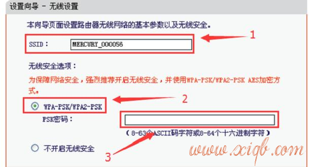 falogin.cn創(chuàng)建登錄密碼視頻,電腦連不上無線網(wǎng),360路由器,為什么路由器連不上,fast路由器設(shè)置,貓就是路由器嗎