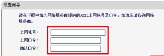 wifi密碼修改,usb無線網(wǎng)卡怎么用,無線路由器怎么安裝,tplink路由器說明書,192.168.1.1登陸,tl-wdr4300