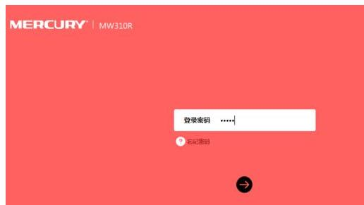falogin.cn怎么設置,usb無線網卡怎么用,dhcp服務器是什么,開機啟動項設置,192.168.1.101,tp link無線路由器設置