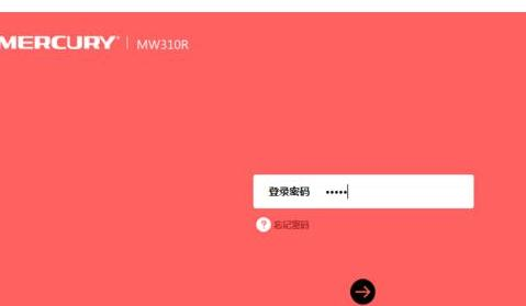 dlink無線路由器怎么設(shè)置,tplink無線路由器怎么設(shè)置密碼,巴法絡(luò)路由器設(shè)置,路由器不能上網(wǎng)了,磊科nw360,部分網(wǎng)頁無法打開