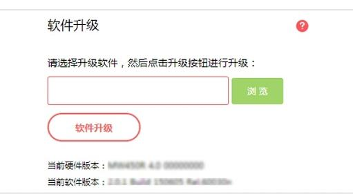 dlink無線路由器怎么設(shè)置,tplink無線路由器怎么設(shè)置密碼,巴法絡(luò)路由器設(shè)置,路由器不能上網(wǎng)了,磊科nw360,部分網(wǎng)頁無法打開