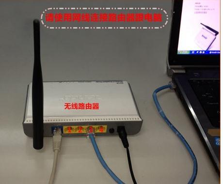 橋接,tplink路由器設(shè)置,如何使用路由器,帶寬是什么意思,怎么設(shè)置路由器密碼,路由器設(shè)置