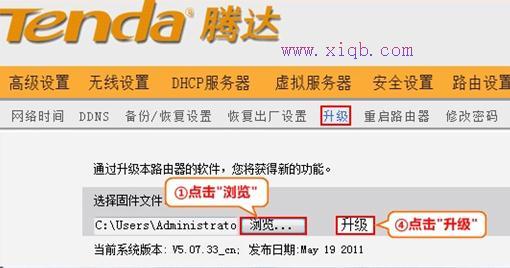 橋接,tplink路由器設(shè)置,如何使用路由器,帶寬是什么意思,怎么設(shè)置路由器密碼,路由器設(shè)置