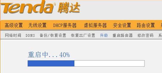 橋接,tplink路由器設(shè)置,如何使用路由器,帶寬是什么意思,怎么設(shè)置路由器密碼,路由器設(shè)置