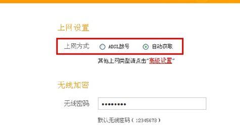 騰達(dá)路由器設(shè)置,tplink怎么設(shè)置,路由器密碼破解,168.192.1.1設(shè)置,tp-link無線網(wǎng)卡驅(qū)動(dòng),dlink 路由器設(shè)置