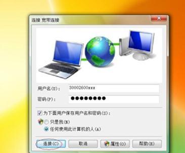 【官方教程】騰達F455無線路由器的設(shè)置教程