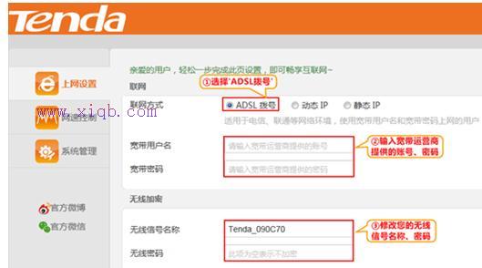 華為路由器,wlan怎么改密碼,tplink無線路由器怎么設置,tplink忘記密碼,192.168.0.1修改密碼,h3c交換機模擬器
