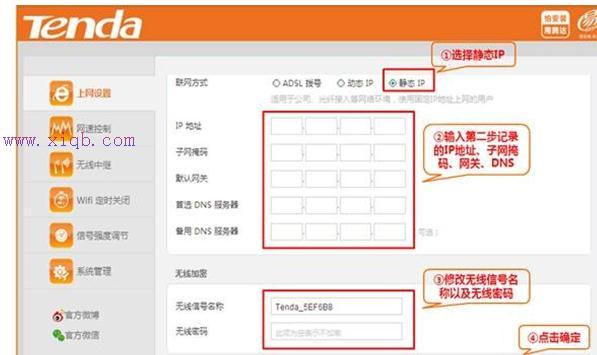 falogin.cn原始密碼,wlan怎么改密碼,筆記本電腦卡怎么辦,tplink端口映射,192.168.0.1登陸頁(yè)面,路由器設(shè)置好了上不了網(wǎng)