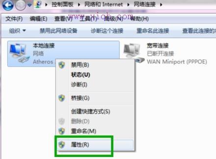 路由器怎么設置wifi,dlink路由器,怎么設置無線路由器,網絡剪刀手,路由器設置,什么是軟路由