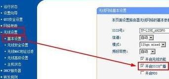196.168.1.1,查看mac地址,華為路由器,192.168.1.1路由器設置密碼,192.168.1.1 設置密碼,在線測速網站