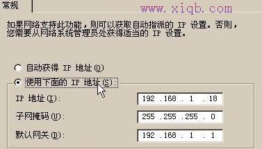 手機連接wifi不能上網,本地連接受限制或無連接怎么辦,repeater模式,192.168.1.1登錄頁面,路由器密碼忘了怎么辦,路由器防火墻設置