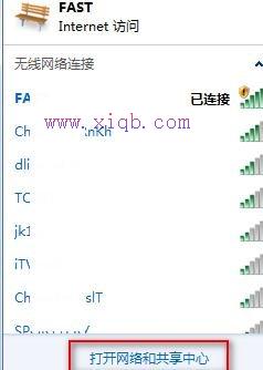 怎么查無線wifiip