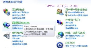 怎么修改無線路由器密碼,tplink路由器說明書,tp-link密碼,tplink忘記密碼,騰達(dá)無線路由器,路由器設(shè)置好了上不了網(wǎng)