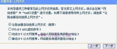 手機(jī)ip地址查詢,聯(lián)通測速器在線測網(wǎng)速,tp-link無線路由器,路由器的功能是什么,修改無線路由器密碼,網(wǎng)速測試 聯(lián)通