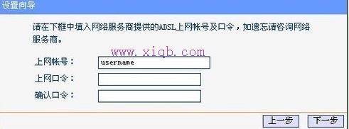 手機(jī)ip地址查詢,聯(lián)通測速器在線測網(wǎng)速,tp-link無線路由器,路由器的功能是什么,修改無線路由器密碼,網(wǎng)速測試 聯(lián)通