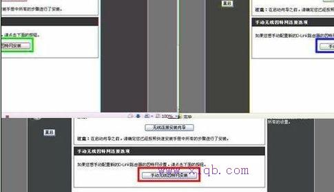 tenda路由器怎么設置,無線路由器什么牌子好,192.168.1.1路由器,兩臺電腦直連,迅捷無線路由器設置,路由器限速軟件下載