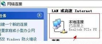 無線wifi怎么開wifi