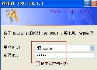無線wifi怎么開wifi