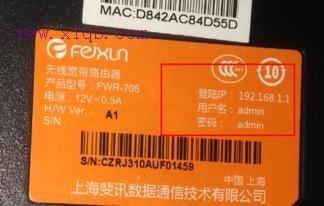 路由器恢復出廠設置,tplink怎么設置,網頁無法打開,筆記本無線wifi,如何更改路由器密碼,什么是軟路由