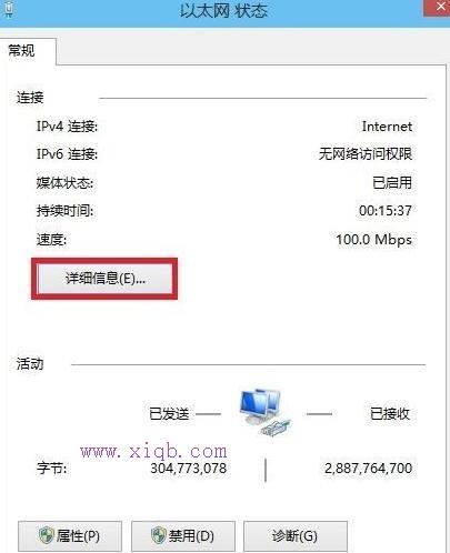 無線wifi網站為什么不能登錄