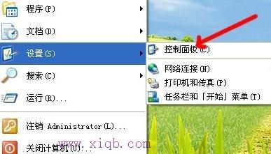 dhcp是什么,路由器賬號,重設路由器密碼,本地連接受限制是怎么回事,d-link設置,h3c路由器默認密碼