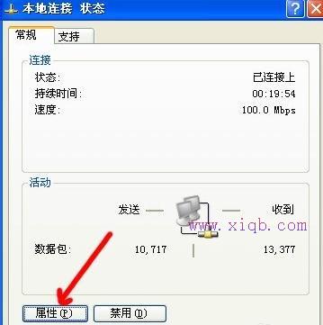 dhcp是什么,路由器賬號,重設路由器密碼,本地連接受限制是怎么回事,d-link設置,h3c路由器默認密碼