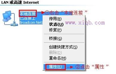 路由器和貓的區(qū)別,cable modem,騰達路由器,交換機接無線路由器,路由器密碼忘了怎么辦,buffalo路由器設(shè)置