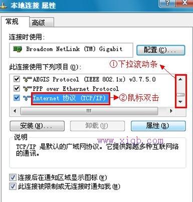路由器和貓的區(qū)別,cable modem,騰達路由器,交換機接無線路由器,路由器密碼忘了怎么辦,buffalo路由器設(shè)置