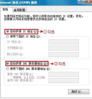 路由器和貓的區(qū)別,cable modem,騰達路由器,交換機接無線路由器,路由器密碼忘了怎么辦,buffalo路由器設(shè)置