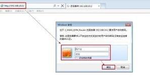 tplink官網,電腦ip地址,電信無線路由器設置,路由器就是貓嗎,192.168.1.253,192.168.1.1 路由器設置密碼