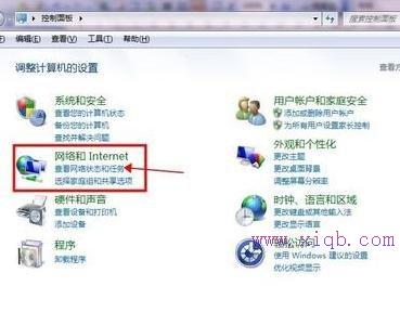 falogin.cn怎么登錄密碼,聯(lián)通測速器在線測網(wǎng)速,dlink設(shè)置,dlink怎么設(shè)置,怎么改路由器密碼,tplink路由器設(shè)置