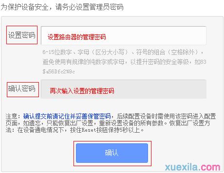 路由器和貓的區(qū)別,cable modem,騰達路由器,交換機接無線路由器,路由器密碼忘了怎么辦,buffalo路由器設(shè)置