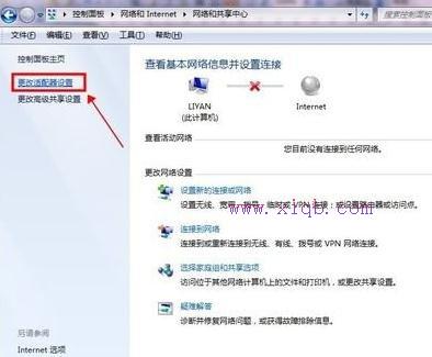 falogin.cn怎么登錄密碼,聯(lián)通測速器在線測網(wǎng)速,dlink設(shè)置,dlink怎么設(shè)置,怎么改路由器密碼,tplink路由器設(shè)置