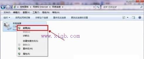 falogin.cn怎么登錄密碼,聯(lián)通測速器在線測網(wǎng)速,dlink設(shè)置,dlink怎么設(shè)置,怎么改路由器密碼,tplink路由器設(shè)置
