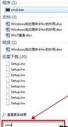 falogin.cn怎么登錄密碼,聯(lián)通測速器在線測網(wǎng)速,dlink設(shè)置,dlink怎么設(shè)置,怎么改路由器密碼,tplink路由器設(shè)置