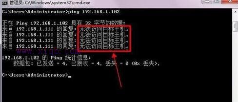 falogin.cn怎么登錄密碼,聯(lián)通測速器在線測網(wǎng)速,dlink設(shè)置,dlink怎么設(shè)置,怎么改路由器密碼,tplink路由器設(shè)置