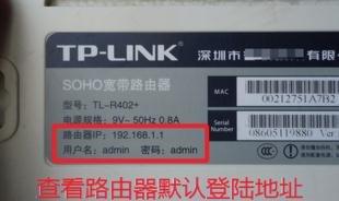 wps是什么,怎么連接wifi,路由器vpn,限制別人網(wǎng)速,tplink路由器怎么設(shè)置,無(wú)線路由器設(shè)置密碼