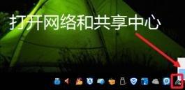 wps是什么,怎么連接wifi,路由器vpn,限制別人網(wǎng)速,tplink路由器怎么設(shè)置,無(wú)線路由器設(shè)置密碼