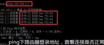 wps是什么,怎么連接wifi,路由器vpn,限制別人網(wǎng)速,tplink路由器怎么設(shè)置,無(wú)線路由器設(shè)置密碼