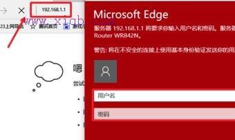 wps是什么,怎么連接wifi,路由器vpn,限制別人網(wǎng)速,tplink路由器怎么設(shè)置,無(wú)線路由器設(shè)置密碼