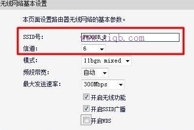 d-link路由器怎么設置,思科路由器設置,路由器vpn,免費代理ip地址,怎么設置路由器密碼,win7自帶wifi