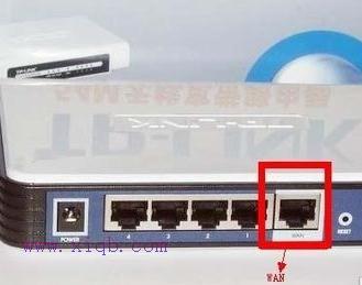 192.168.1.1登陸頁(yè)面,tplink路由器怎么樣,路由器賬號(hào),網(wǎng)頁(yè)打不開(kāi) qq能上,192.168.1.101,tplink無(wú)線(xiàn)路由器設(shè)置