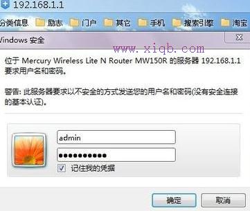 如何優化無線wifi