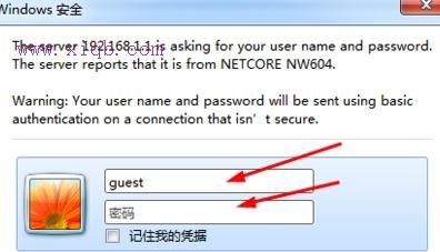 tplink初始密碼,tplink初始密碼,兩個路由器怎么連接,xp系統(tǒng)怎么設(shè)置無線網(wǎng)絡(luò),tp-link路由器怎么設(shè)置,路由器設(shè)置方法