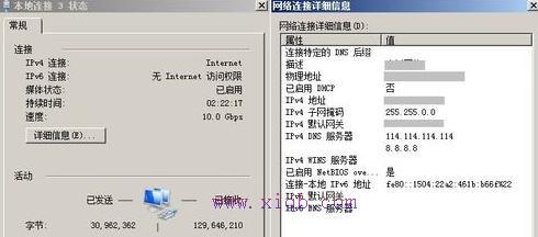 192.168.16.1,聯(lián)通光纖貓,水星路由器官網(wǎng),xp系統(tǒng)怎么設(shè)置無線網(wǎng)絡(luò),tplink無線路由器設(shè)置,h3c路由器默認密碼
