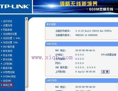 192.168.16.1,聯(lián)通光纖貓,水星路由器官網(wǎng),xp系統(tǒng)怎么設(shè)置無線網(wǎng)絡(luò),tplink無線路由器設(shè)置,h3c路由器默認密碼