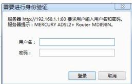 如何限制無線wifi網速